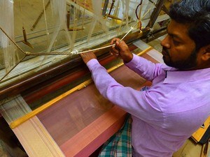 Chanderi Handloom Park